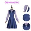 Authentic Oshi No Ko Kurokawa Akane Cosplay Costume High-quality Polyester