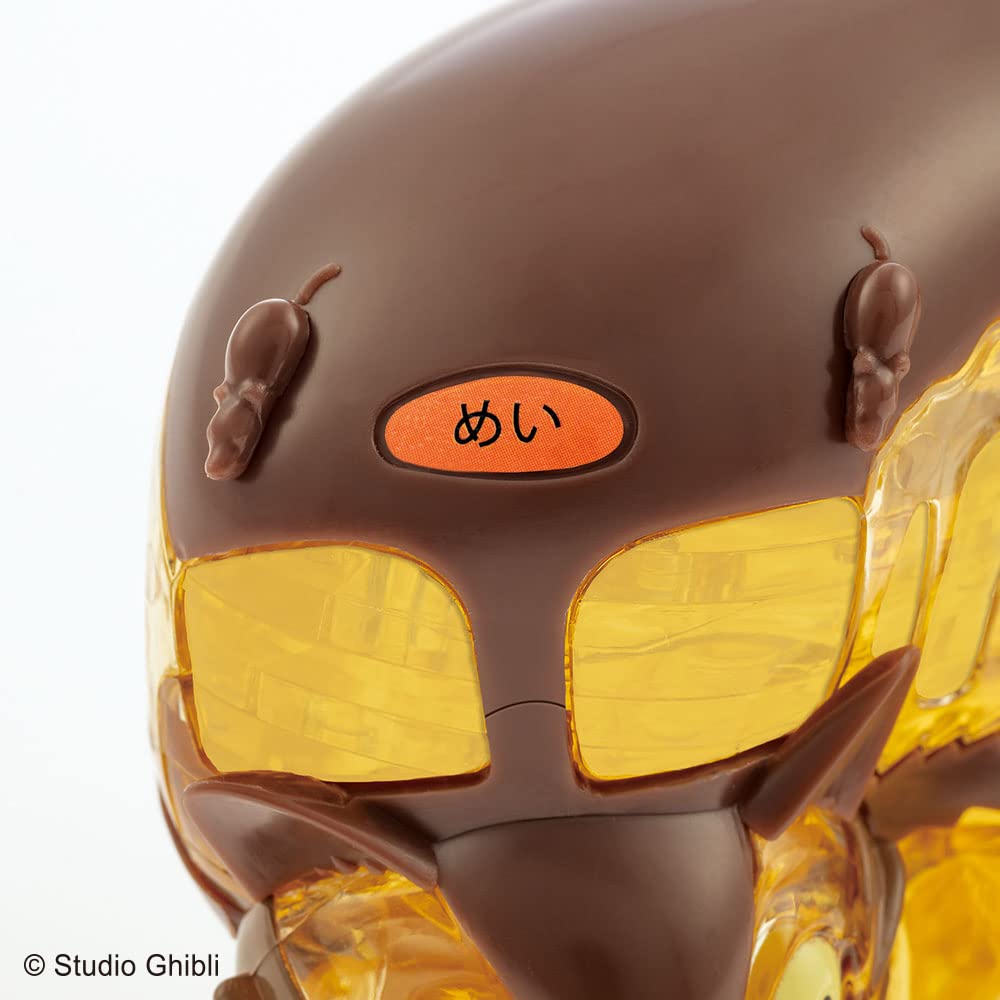 Beverly Crystal Puzzle Cat Bus 50277 61-Piece