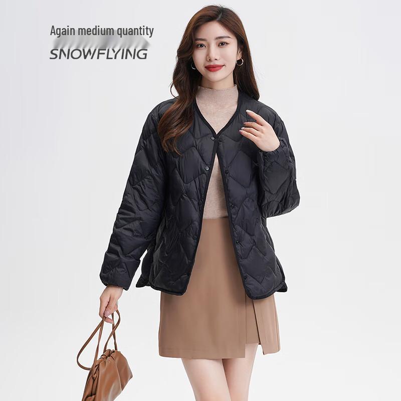 Xuezhongfei Women's Lightweight V-Neck Down Jacket