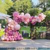121pcs Vintage Skin Rose Gold Balloon Set for Wedding Kids Birthday Party Decor