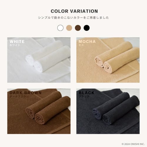 ON-beauty Sulfur-dyed Hand Towels, Dark Brown, 12 count, Commercial Use, 100 Momme, 31cm x 31cm, 100% Cotton, Short Pile, Hand Towels