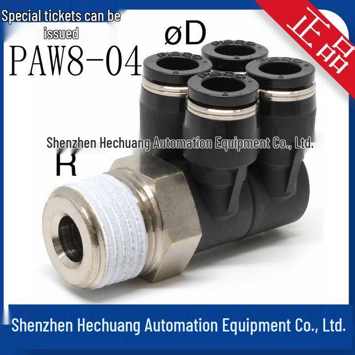 PAW Series Connector: PISCO PAW4-01, PAW6-02, PAW8-01, PAW10-02, PAW12-04