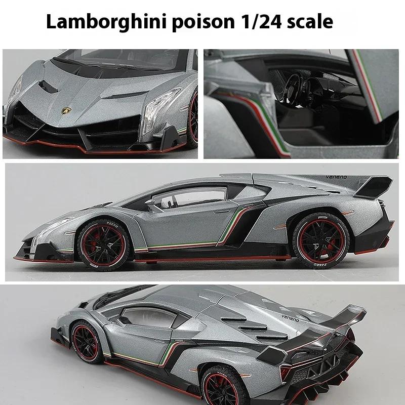 1/24 Lamborghini Poison Veneno Car Alloy Car Diecast Metal Model Sound Light Pull Back Toy Collect Gift Box Ornaments Kids Toys