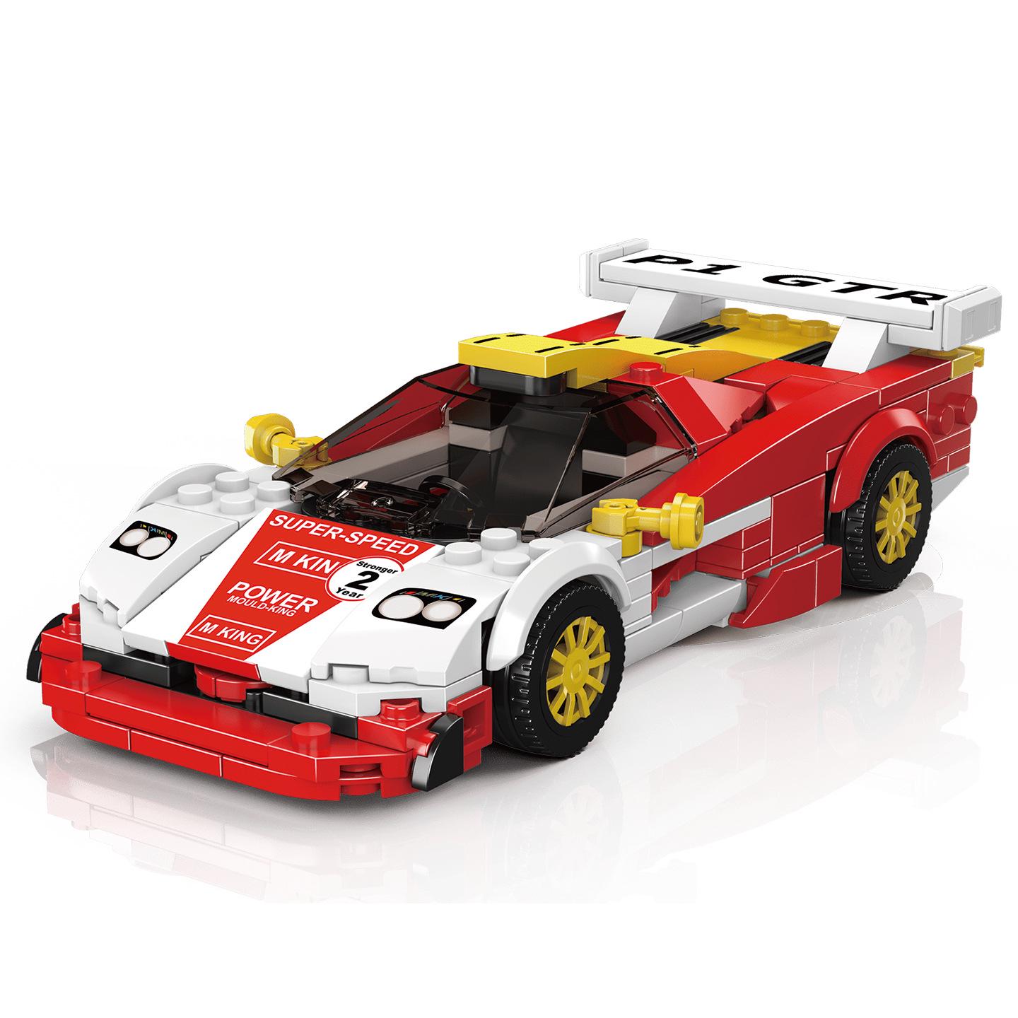 Yuxing Model King 27089 GTR Longtail Racing Car Building Blocks – Educational Toy for Boys