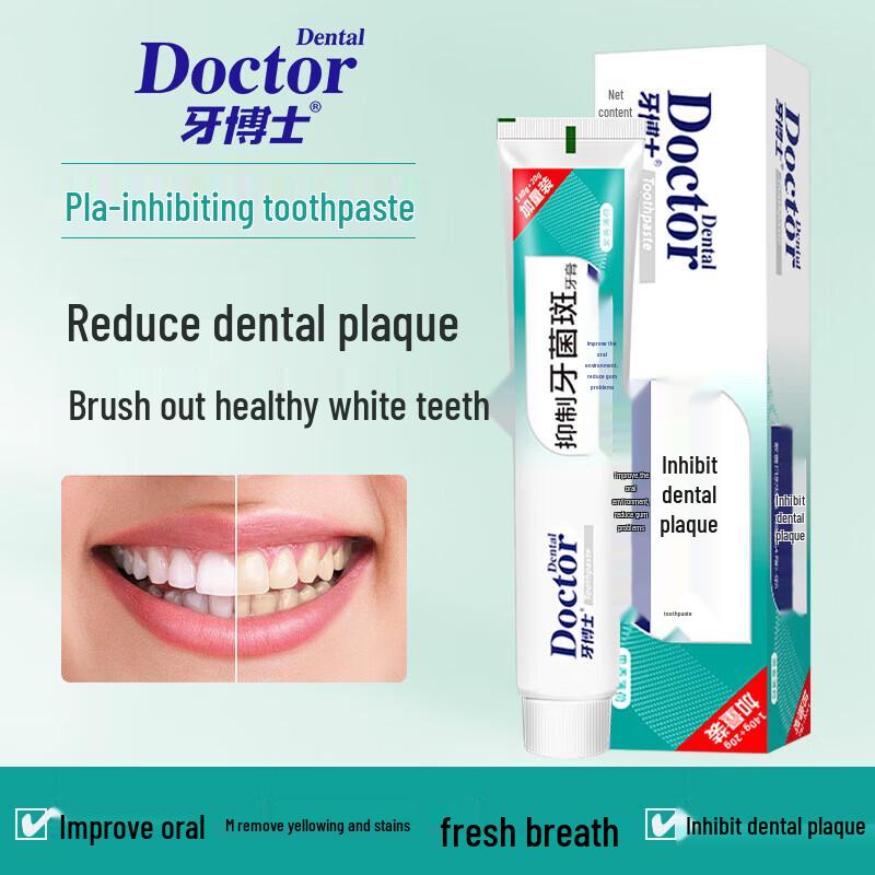 Dr. Yaboshi Anti-Plaque & Fresh Breath Toothpaste, 3-Pack