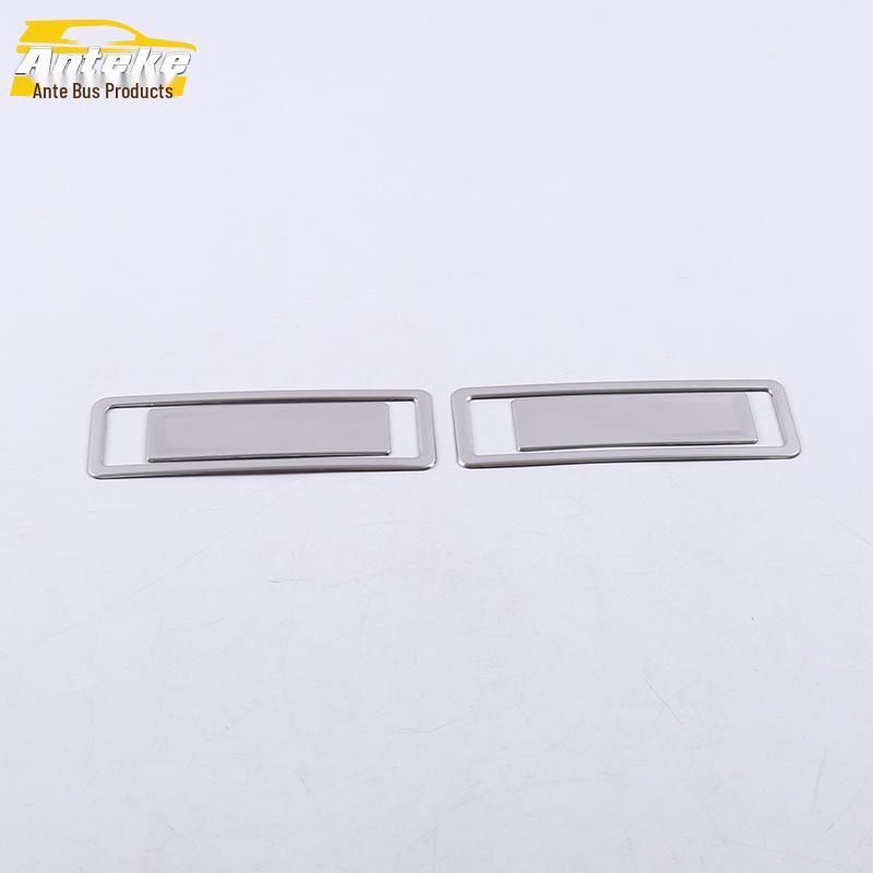 Tayron Rear & Third Row Handle Grip Decoration Frame Accessories for 18 Models