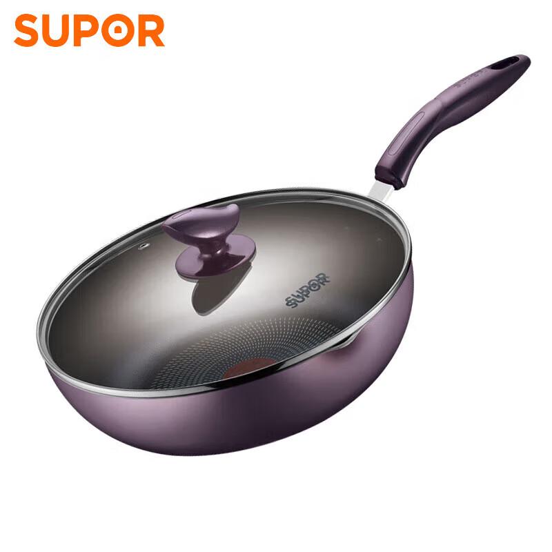 SUPOR Colorful Series 28cm Red Dot Deep Frying Pan