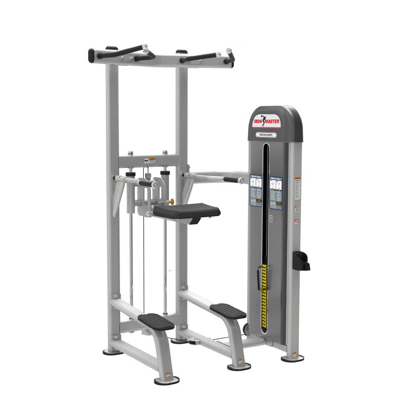 Floor-Standing Assisted Pull-up & Chin-up Bar