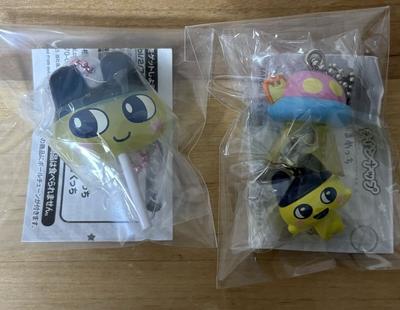 Konsole do gier – Tamagochi