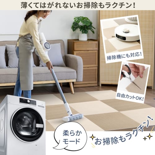 30x30cm Tile Carpet, Joint Mats, 30 Pieces, Suction Mats, Non-Slip, Anti-Stain, Washable, Pet-Friendly, Keeps Carpet in Place, Soundproof, Suitable fo