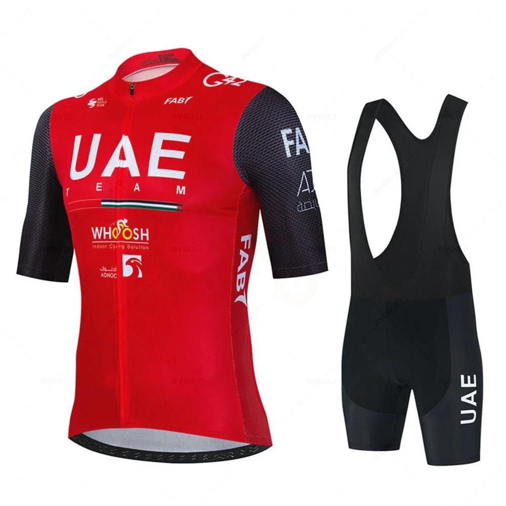 2026 Uae Cycling Jersey Set MTB Uniform Bike Clothing Summer Breathable Bicycle Shirt Ropa Ciclismo Bib Pants Maillot Ciclismo