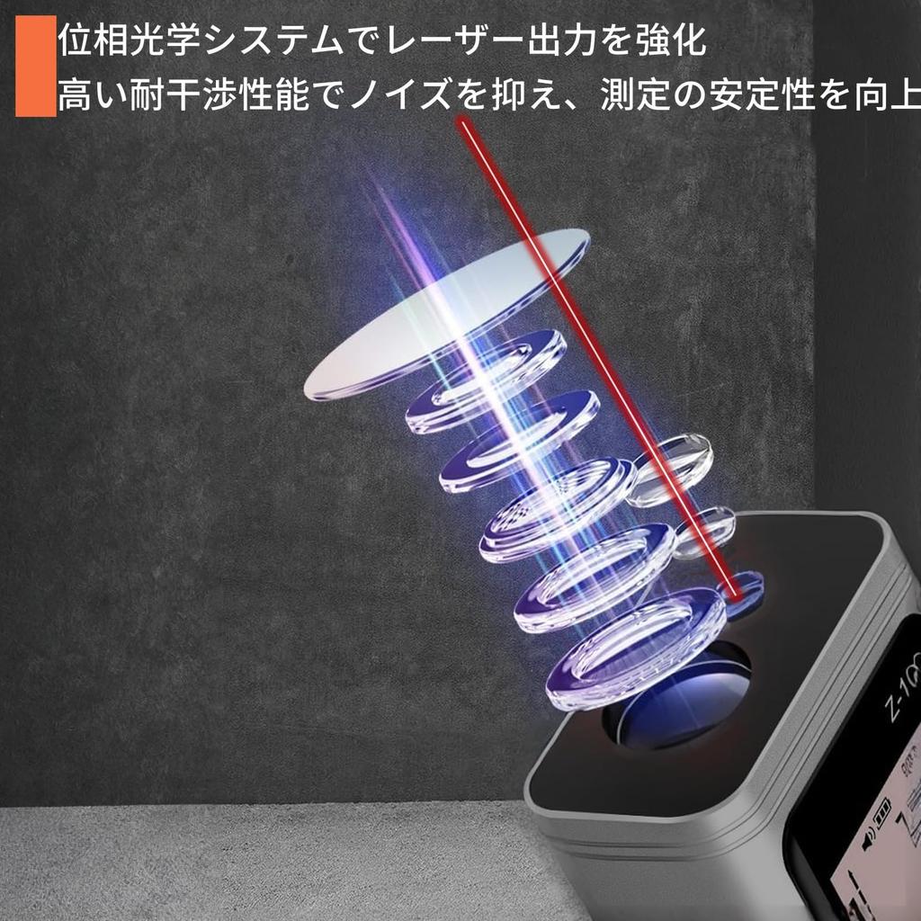 Alps Sanken Laserowy Miernik Odległości Laserowy Podwójny Czerwony PSC Do 40m Pomiar Pitagoras Ciągły Łatwa Obsługa do Domu i na Place Budowy