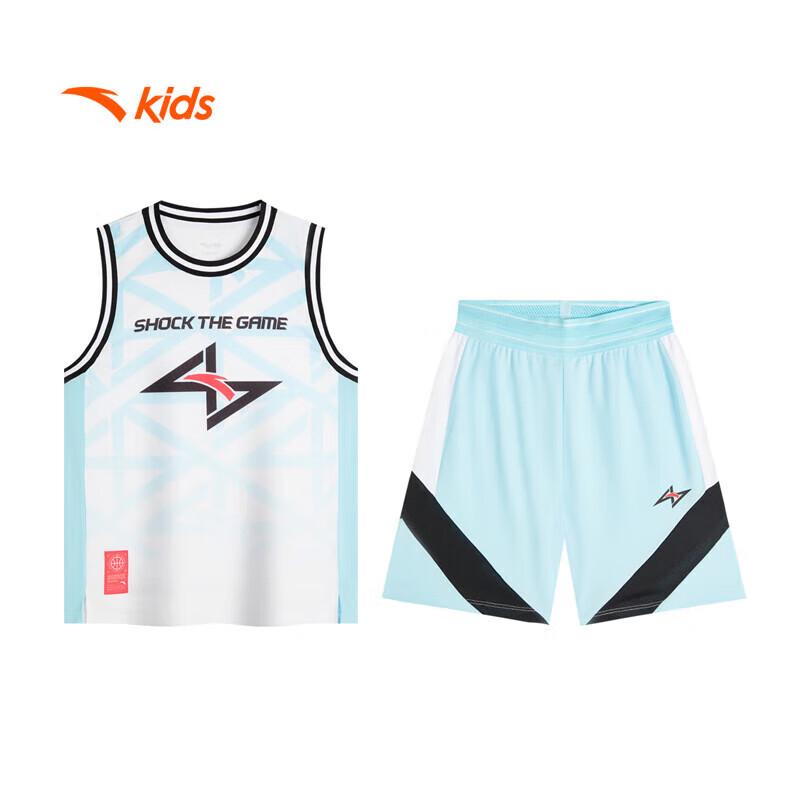 ANTA Kids  2024 Summer Basketball Set 165