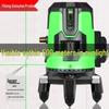 Yilong High-Precision Outdoor Laser Level with Green Light (2, 3, 5 Lines)