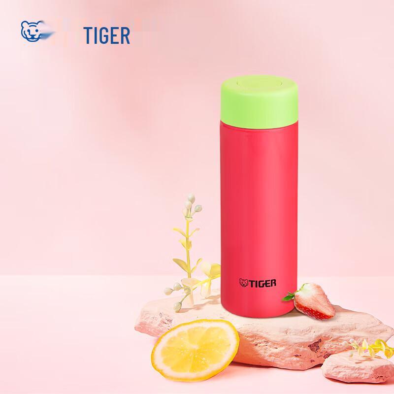 Tiger MOA-A15C Mini Insulated Bottle