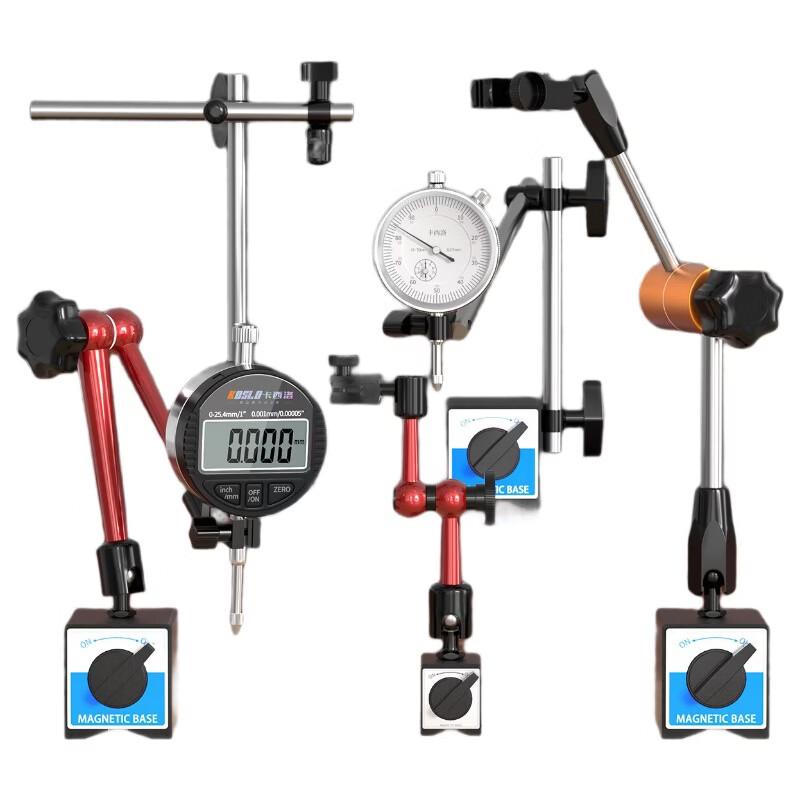 Cassilo Universal Magnetic Base for Dial Indicator