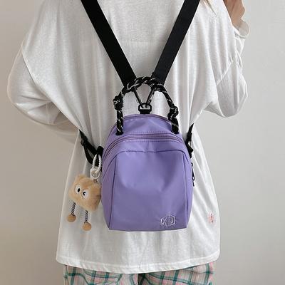 Γυναικείες τσάντες – Τσάντες crossbody
