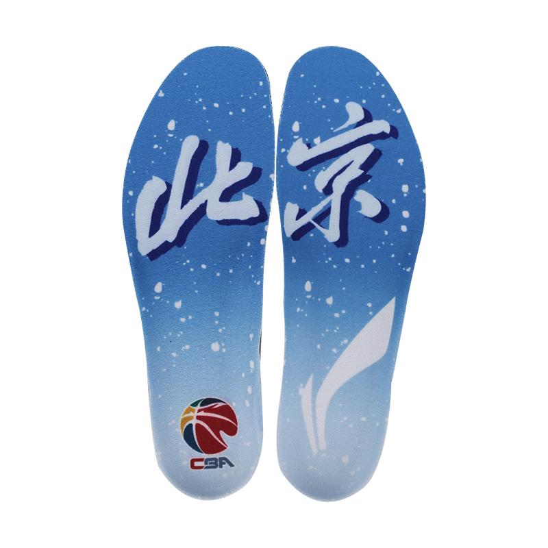 Li Ning Sonic 12 PE Version Shock Absorption Wear Resistant Low Top Basketball Shoes Men Sneaker White Blue ABAU019-24