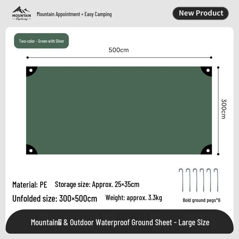 Shan Yue Waterproof Ground Sheet: Portable, Moisture-Proof Outdoor Camping Mat