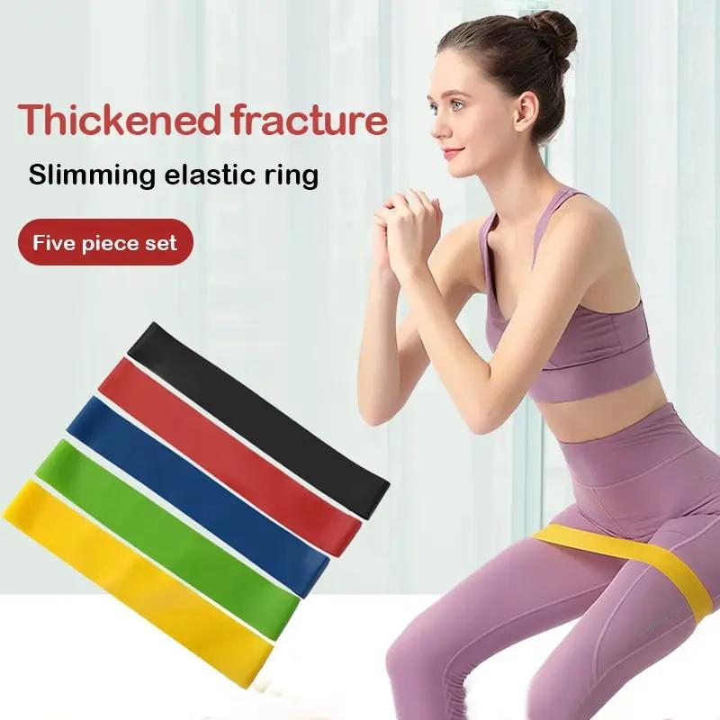 Yoga Spannband Fitness Elastikband Widerstandsring Tiefe Kniebeuge und Hüftschönheitshelfer Dehnungsübungsband