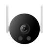 Surveillance Camera - IMILAB - CMSXJ40A - 3 MP (2K) - Live Visualisation - Security Pack