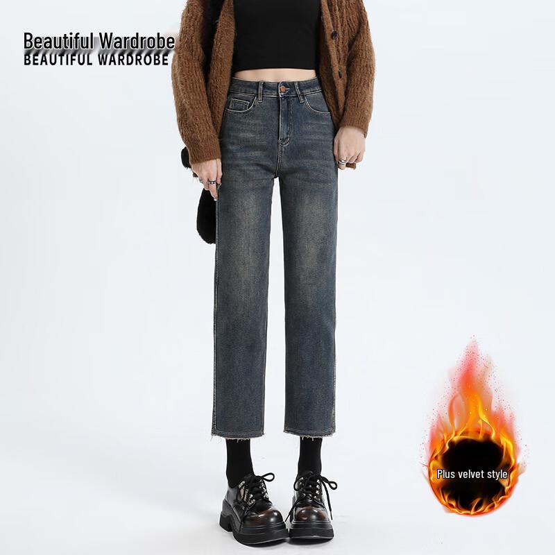 

Beautiful Wardrobe Women s High-Waist Fleece-Lined Straight Denim Jeans XS