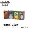Tung Tung Sahur Figures Magnetic Block Tralalero Tralala Brainrot Build DIY STEM Sensory Toys for Toddler Birthday Gift