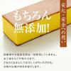 Settella Winter Gift Nagasaki Castella 250g 9-slice cut 1 piece included Year-end Celebration Return Offering Memorial Service Condolence