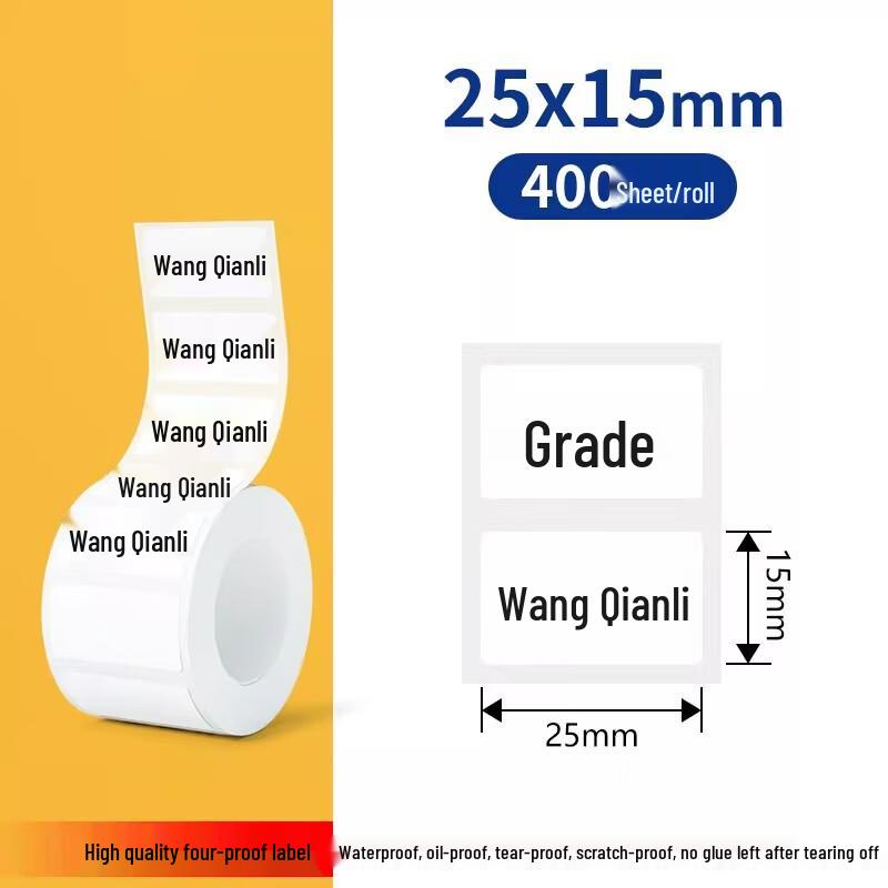 Transparent Self-Adhesive Thermal Label Printer Stickers