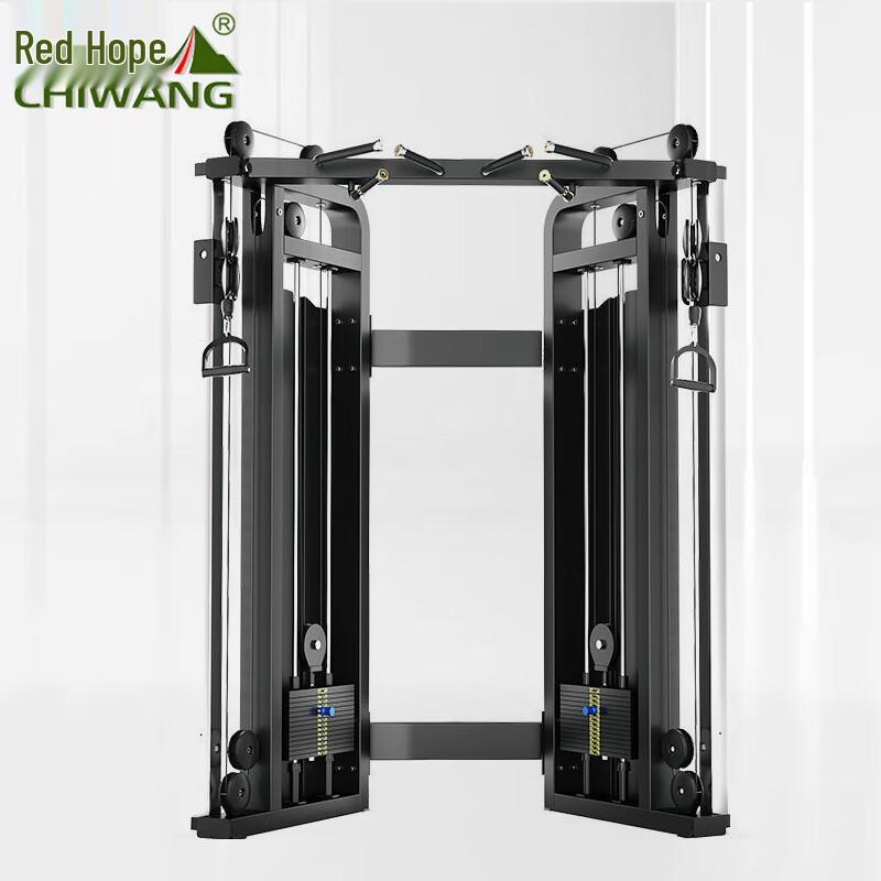 Chi Wang Functional Trainer Cable Crossover Machine