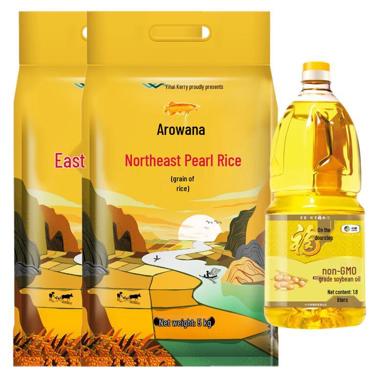 Jinlongyu Northeast Pearl Rice & Fulinmen Soybean Oil Bundle