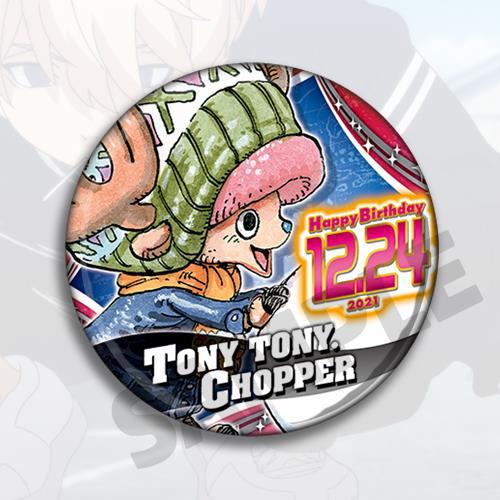 Anime Badge Pin Backpack Accessory Ace Luffy Zoro Robin Sanji Birthday Cosplay Merchandise China Original Animation 58mm