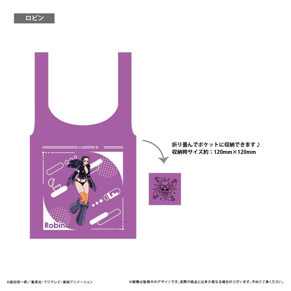 ONE PIECE Robin Öko-Tasche vol.2