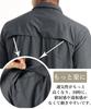 KEFITEVD Military Summer Cool Outdoor Collared Work Shirt with Chest Long Dark for and Men's Shirt, Pocket, Sleeves, Gray, XL, Hiking, Trekking,