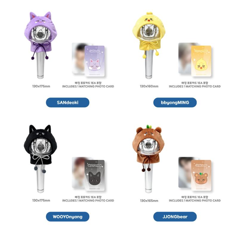Pre-order ATEEZ ANITEEZ IN DEJA VU POP-UP Light Stick Cover