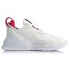 New LiNing 001 T2000 Wear resistant And Lightweight Low Top Running Shoes Women's White Red AGLQ002-6