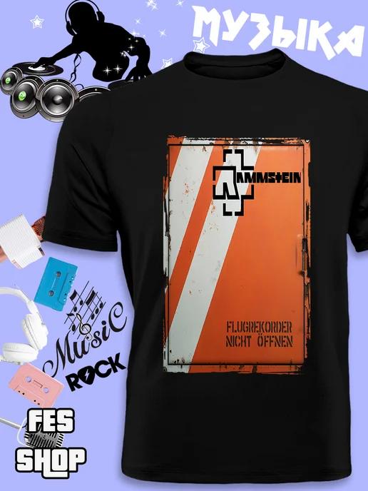 

Printed T-shirt Metro 4XL