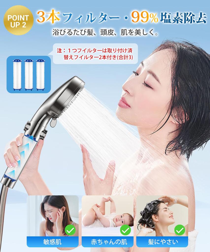AQielev Micro Nano Bubble Shower Head 9 Water Bubble Shower Head with Chlorine High Water Handheld Water Water Pressure High Cleansing Skin Gentle On