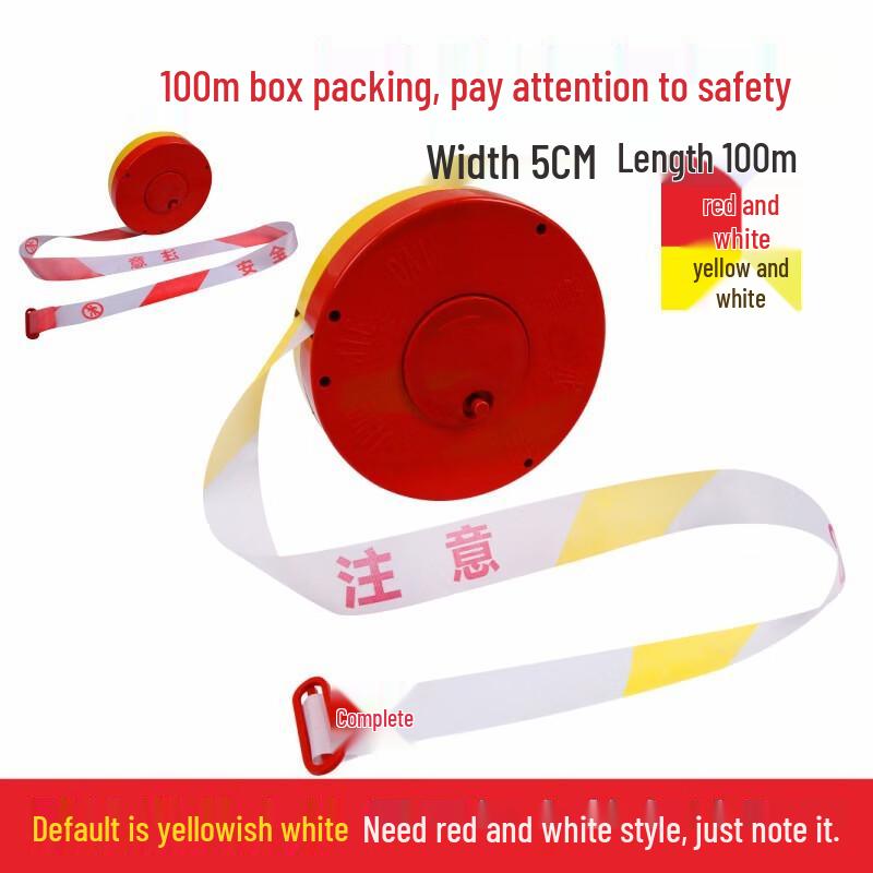 YEXIZE Reflective Ret retractable Safety Barrier Tape