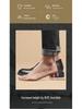Men's Luxury Height-Enhancing Slip-On Leather Loafers