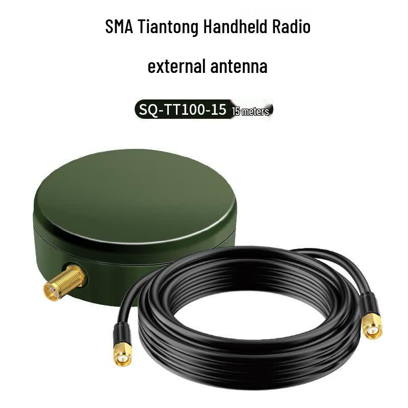 SHOCHAN Tiantong Satellite Handheld & Vehicle Antenna