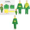 Small Prince Halloween Anime Costume Movie Prince Children Adult Stage Performance Clothes