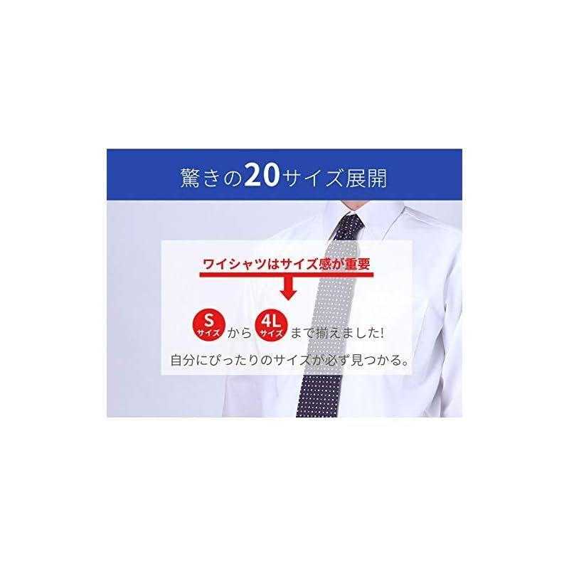 Used Dress shirt and one-touch tie