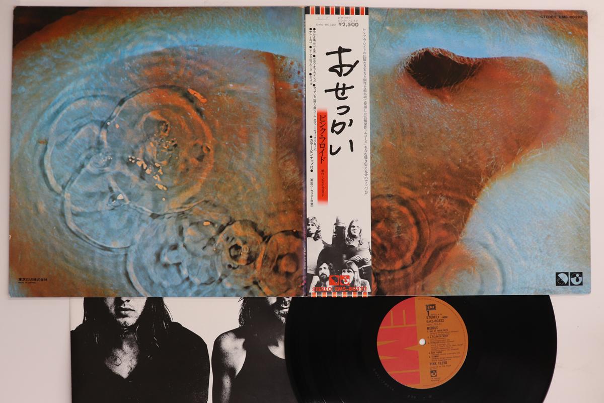 

LP Пластинка PINK FLOYD - Meddle EMS80322 EMI 1971 Япония Obi Rock Б/у