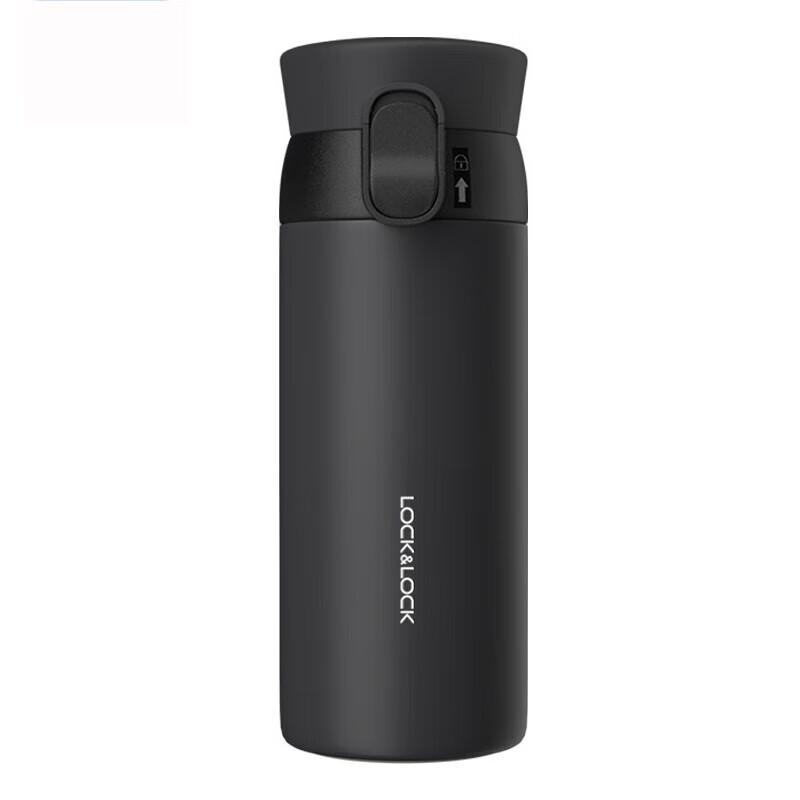 LOCK&LOCK LHC3239 Insulated Flip-Top Travel Mug