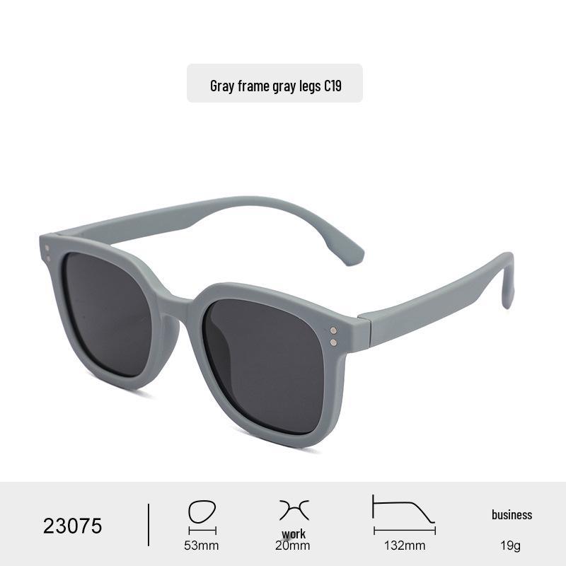 Children's Polarized UV Protection Sunglasses - Soft TPEE Rubber for Outdoor Travel Fashion