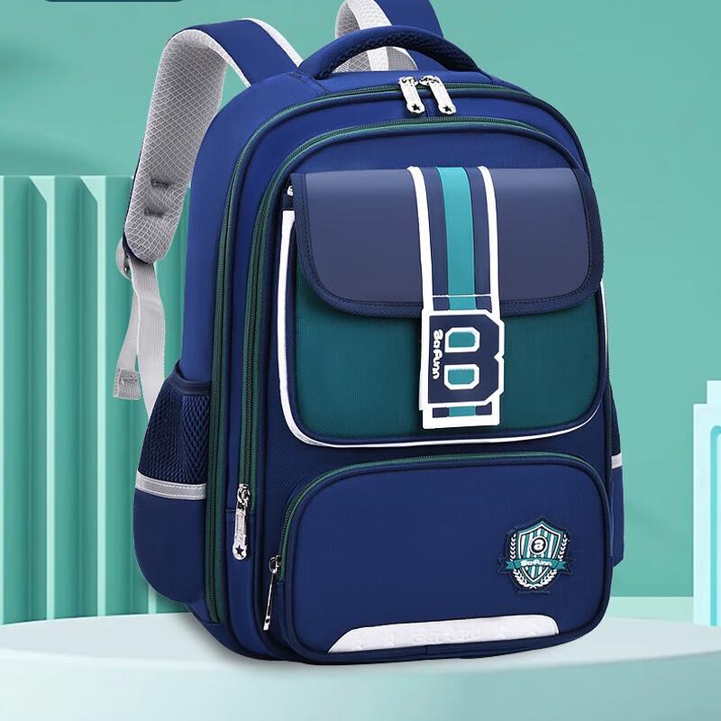 DUTRIEUX Ergonomic Kids Backpack