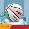 Sabaiqi No. 5 Durable Indoor/Outdoor Basketball, Orange Multi-Color