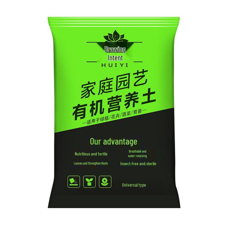 Organic Nutrient-Rich Vegetable Potting Soil: Loose & Breathable Growing Medium for Home Use