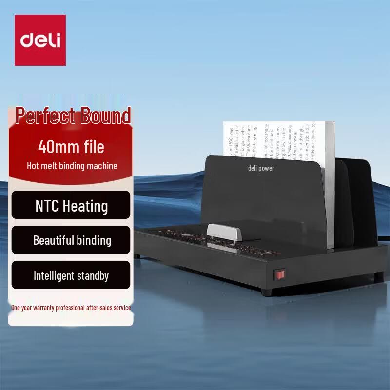 Deli A4 Hot Melt Binding Machine CN plug (adapter included)